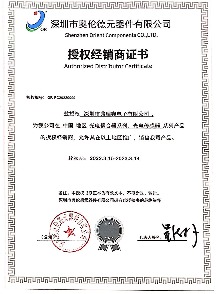 1Y1X1SL560J塑封贴片双y电容