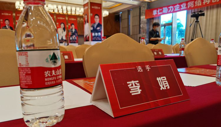 Y1开云kaiyun

